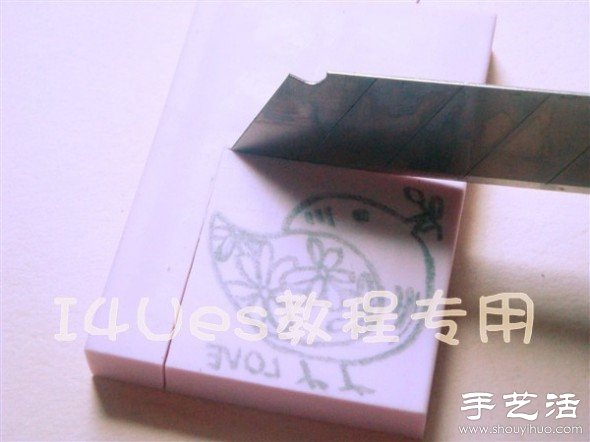 超詳細手工制作小鳥圖案橡皮章教程 - www.iyw0659.cn