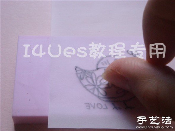 超詳細手工制作小鳥圖案橡皮章教程 - www.iyw0659.cn