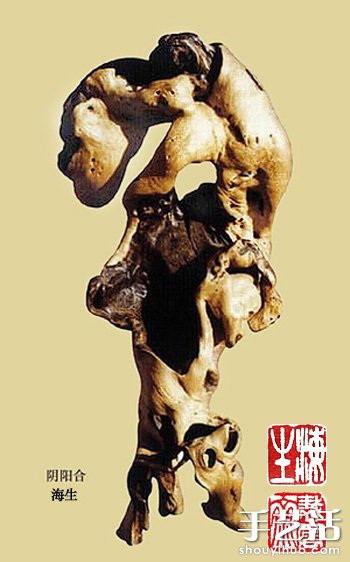 ȻȤƷp -  www.iyw0659.cn