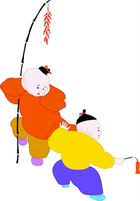 һű