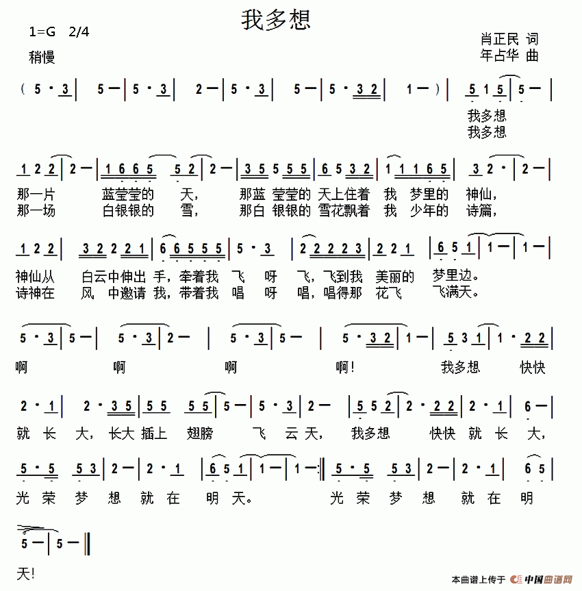 Ҷ