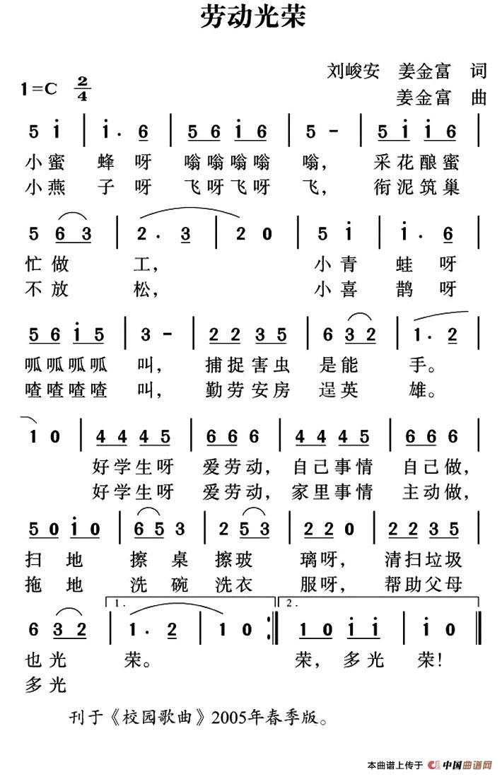 ڄӹs