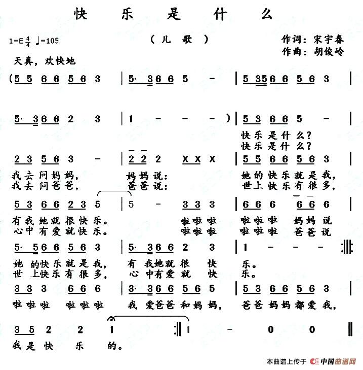 옷ʲô