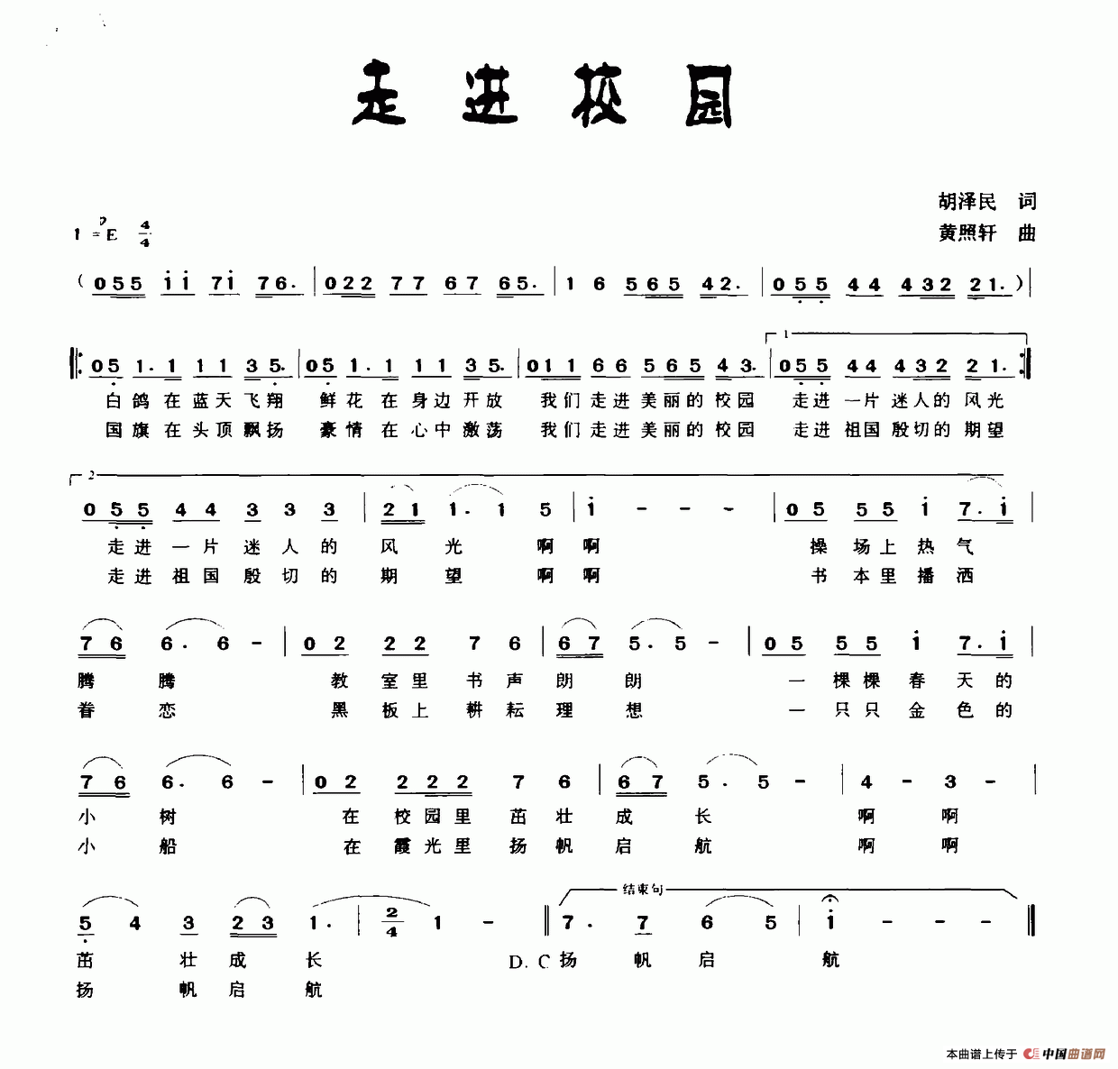 MУ@