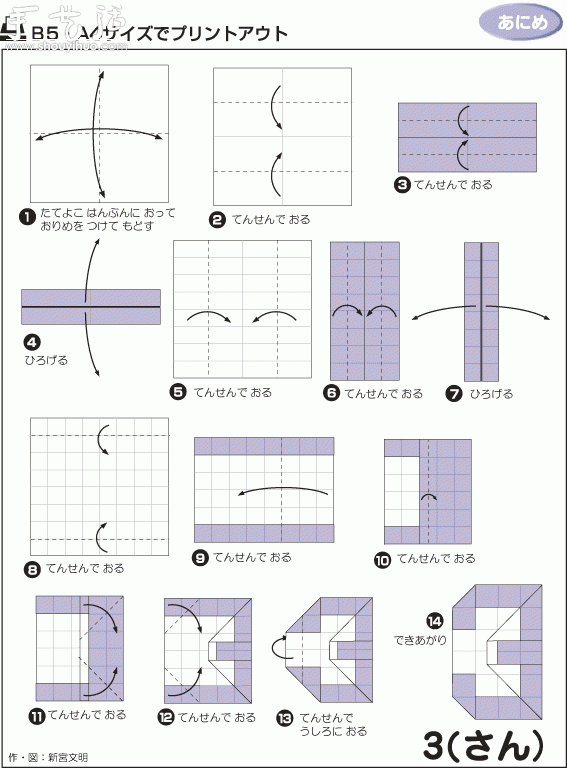 ۼƷ -  www.iyw0659.cn