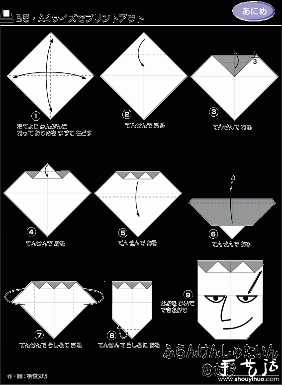 ƌW(xu)ۼ -  www.iyw0659.cn