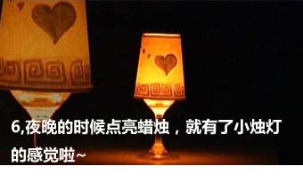 һԼֹDIYΨT_Ľ̳ -  www.iyw0659.cn