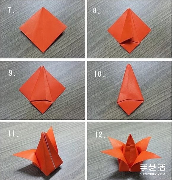 郁金香紙花的折法圖解 手工折紙郁金香步驟圖 - www.iyw0659.cn