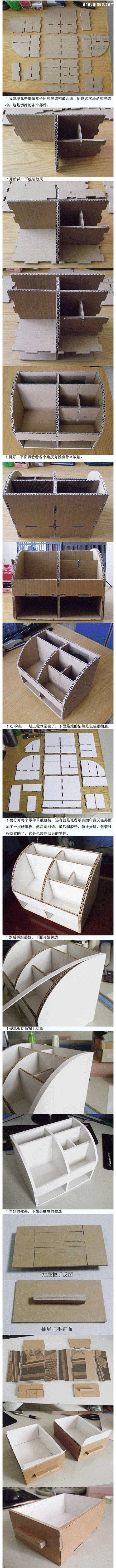 U㼈DIYֹռ{̳ܽ -  www.iyw0659.cn
