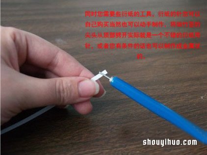 ܼЇYDIYֹķD̳ -  www.iyw0659.cn