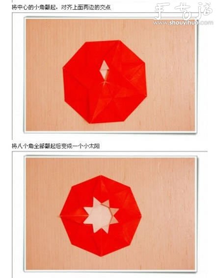 Ư˽ǻƿֹۼDIY̳ -  www.iyw0659.cn