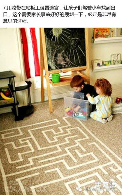 z(chung)ֹС DIY׌ӳϲg -  www.iyw0659.cn
