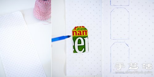 包裝盒廢物利用手工制作禮品包裝裝飾便簽 - www.iyw0659.cn