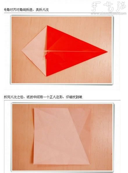 Ư˽ǻƿֹۼDIY̳ -  www.iyw0659.cn