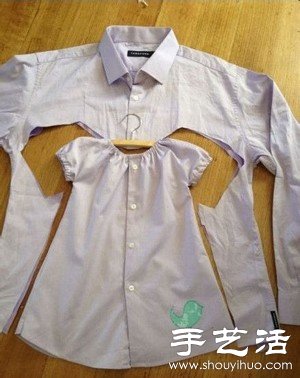 襯衫舊物改造 給女兒手工DIY愛心裙子 - www.iyw0659.cn