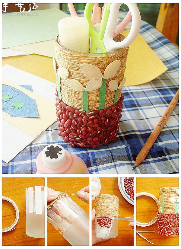 不用的玻璃杯DIY田園風筆筒 - www.iyw0659.cn