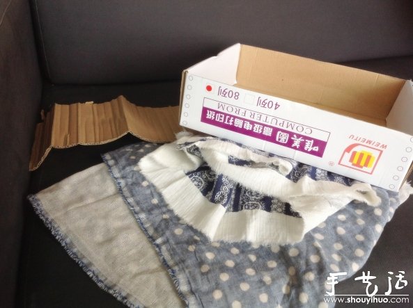 硬紙板手工DIY小凳子的教程 - www.iyw0659.cn