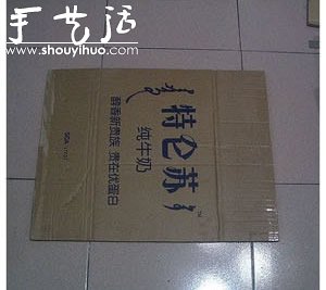 ӲDIYֹЬĽ̳ -  www.iyw0659.cn
