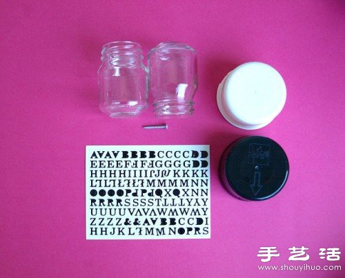 玻璃瓶廢物利用DIY可愛的調(diào)味瓶 - www.iyw0659.cn