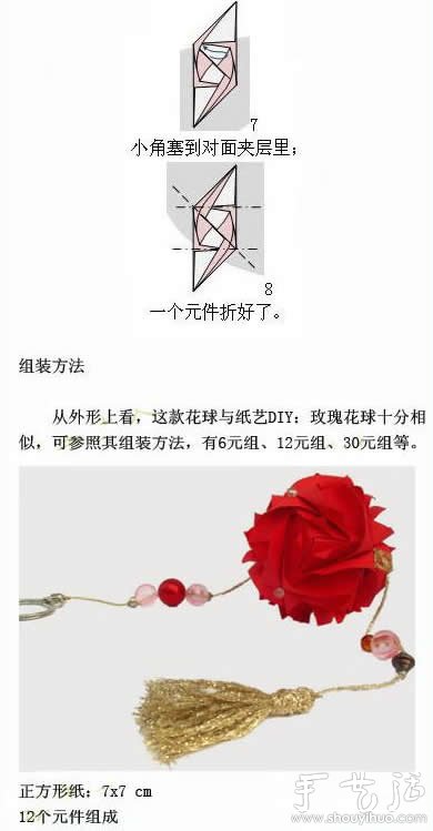 ͵ƯˇDIY̳ -  www.iyw0659.cn