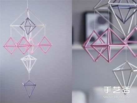 ܏UС DIYwb -  www.iyw0659.cn