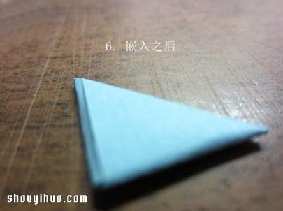 折紙立體愛(ài)心的方法 手工立體心形折法圖解 - www.iyw0659.cn