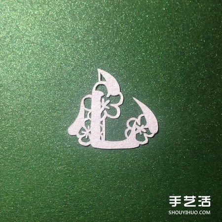 創意剪紙作品:不只剪字!連意境都剪進去啦 - www.iyw0659.cn