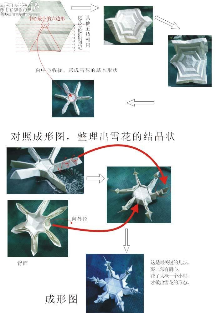 wѩۼ̳ -  www.iyw0659.cn