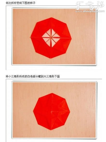 Ư˽ǻƿֹۼDIY̳ -  www.iyw0659.cn