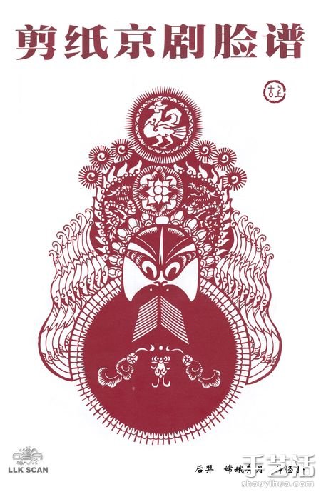 ԒfɫľĘV -  www.iyw0659.cn