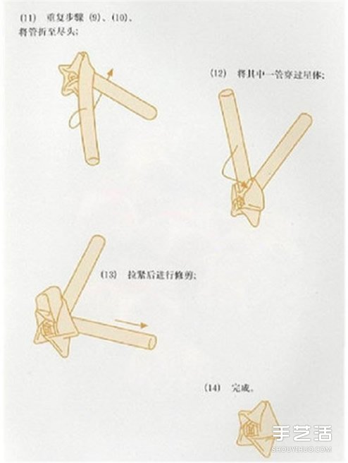 ôǵķ ǵ۷D  -  www.iyw0659.cn