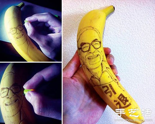 香蕉皮上創意DIY逼真圖案 - www.iyw0659.cn