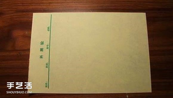 最穩(wěn)定的飛機折紙圖解 飛得平穩(wěn)的飛機的折法 - www.iyw0659.cn