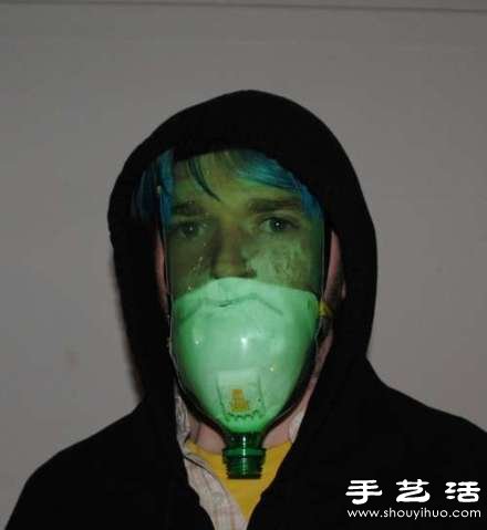大瓶可樂瓶/雪碧瓶廢物利用制作防毒面具 - www.iyw0659.cn
