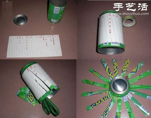 易拉罐變廢為寶手工DIY迷你螺旋槳飛機(jī) - www.iyw0659.cn