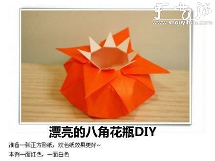Ư˽ǻƿֹۼDIY̳ -  www.iyw0659.cn