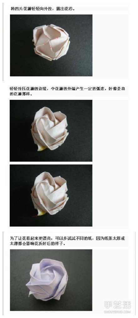 ô۴õ õ廨ԔۼD̳ -  www.iyw0659.cn