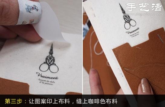 筆記本改造DIY 布藝手工制作筆記本套子 - www.iyw0659.cn