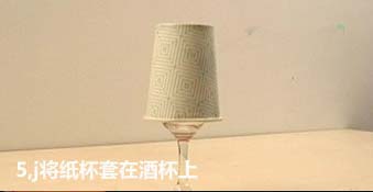 һԼֹDIYΨT_Ľ̳ -  www.iyw0659.cn