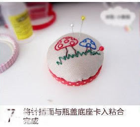 ^wӏUDIYᘲķ -  www.iyw0659.cn