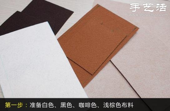 筆記本改造DIY 布藝手工制作筆記本套子 - www.iyw0659.cn