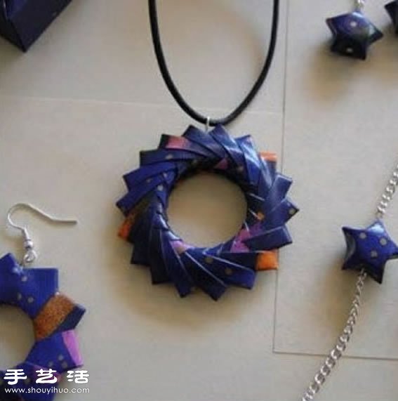 手工折紙制作三角插項(xiàng)鏈吊墜/耳環(huán)教程 - www.iyw0659.cn