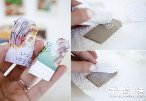 包裝盒廢物利用手工制作禮品包裝裝飾便簽 - www.iyw0659.cn