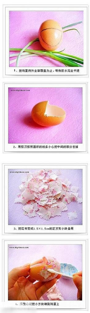 uDIYu@Ąֹ̳ -  www.iyw0659.cn