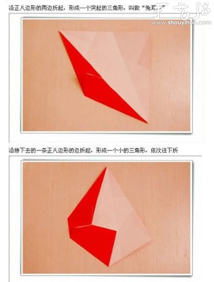 Ư˽ǻƿֹۼDIY̳ -  www.iyw0659.cn