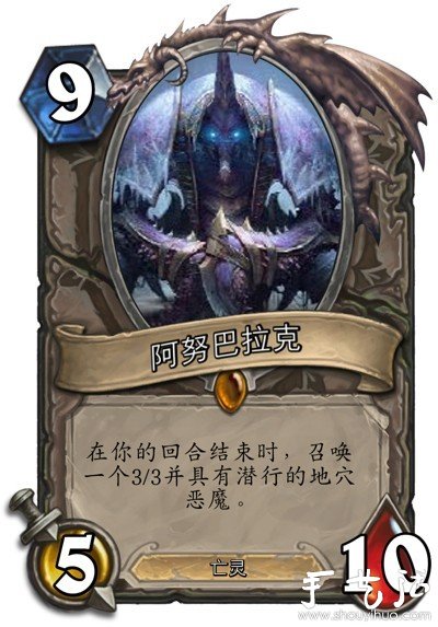 魔獸玩家手工DIY的卡牌 - www.iyw0659.cn