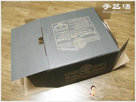 廢舊紙箱廢物利用手工制作漂亮臺(tái)燈圖解教程 - www.iyw0659.cn