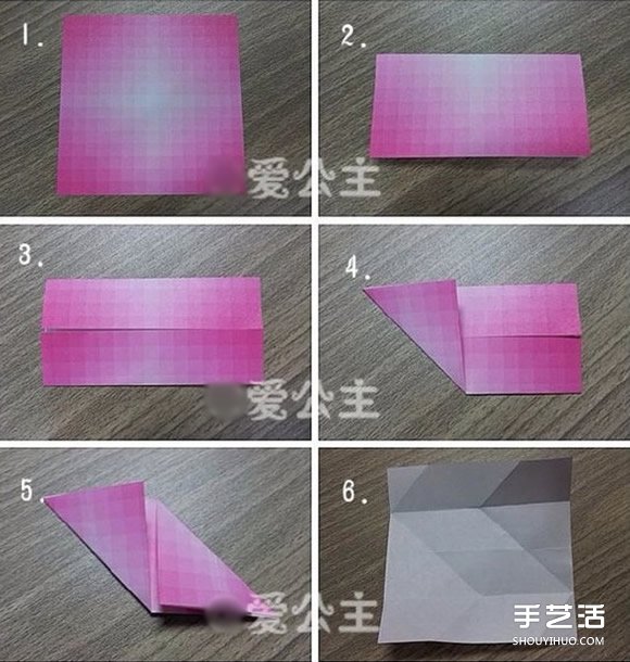 如何折紙日本錦 花球日本錦的折法圖解教程 - www.iyw0659.cn
