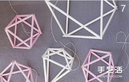 ܏UС DIYwb -  www.iyw0659.cn