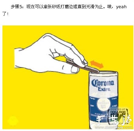 ơƿDIYơƱ/Ľ̳ -  www.iyw0659.cn